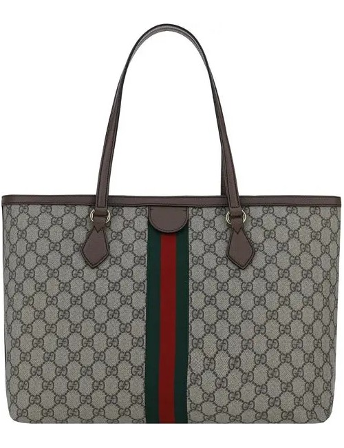 Gucci SAC À MAIN EN POLYÉTHYLÈNE MULTICOLORE