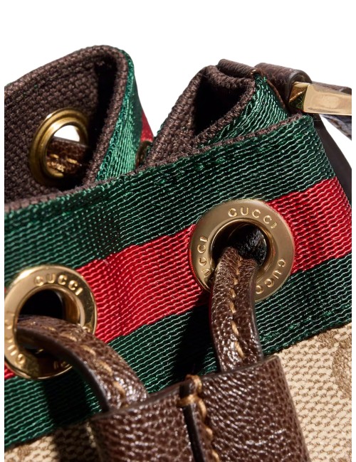 GUCCI MINI SAC SEAU WEB EN TOILE GG BEIGE