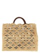 Sac Cabas Rabanne en Raphia Beige